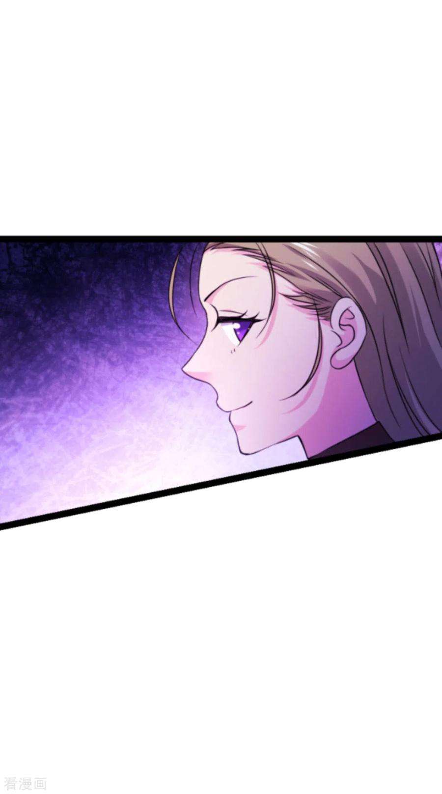 影后老婆不许逃179话：上钩了