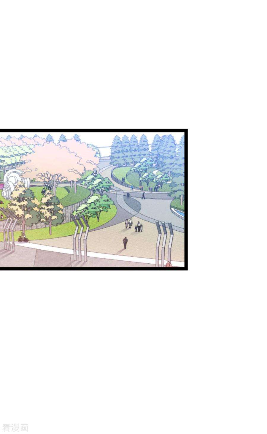 影后老婆不许逃180话：计划之中