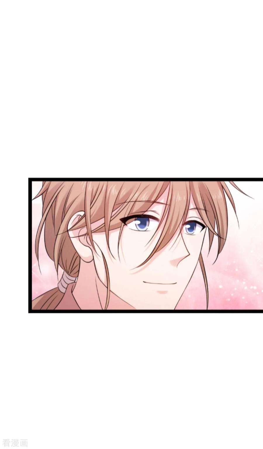 影后老婆不许逃180话：计划之中