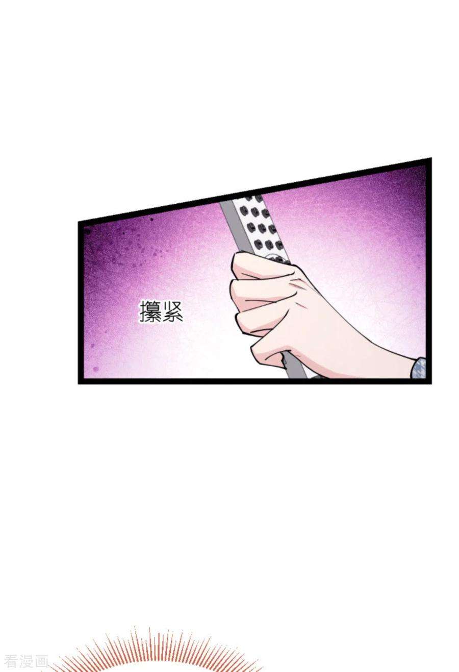影后老婆不许逃181话：各自的努力