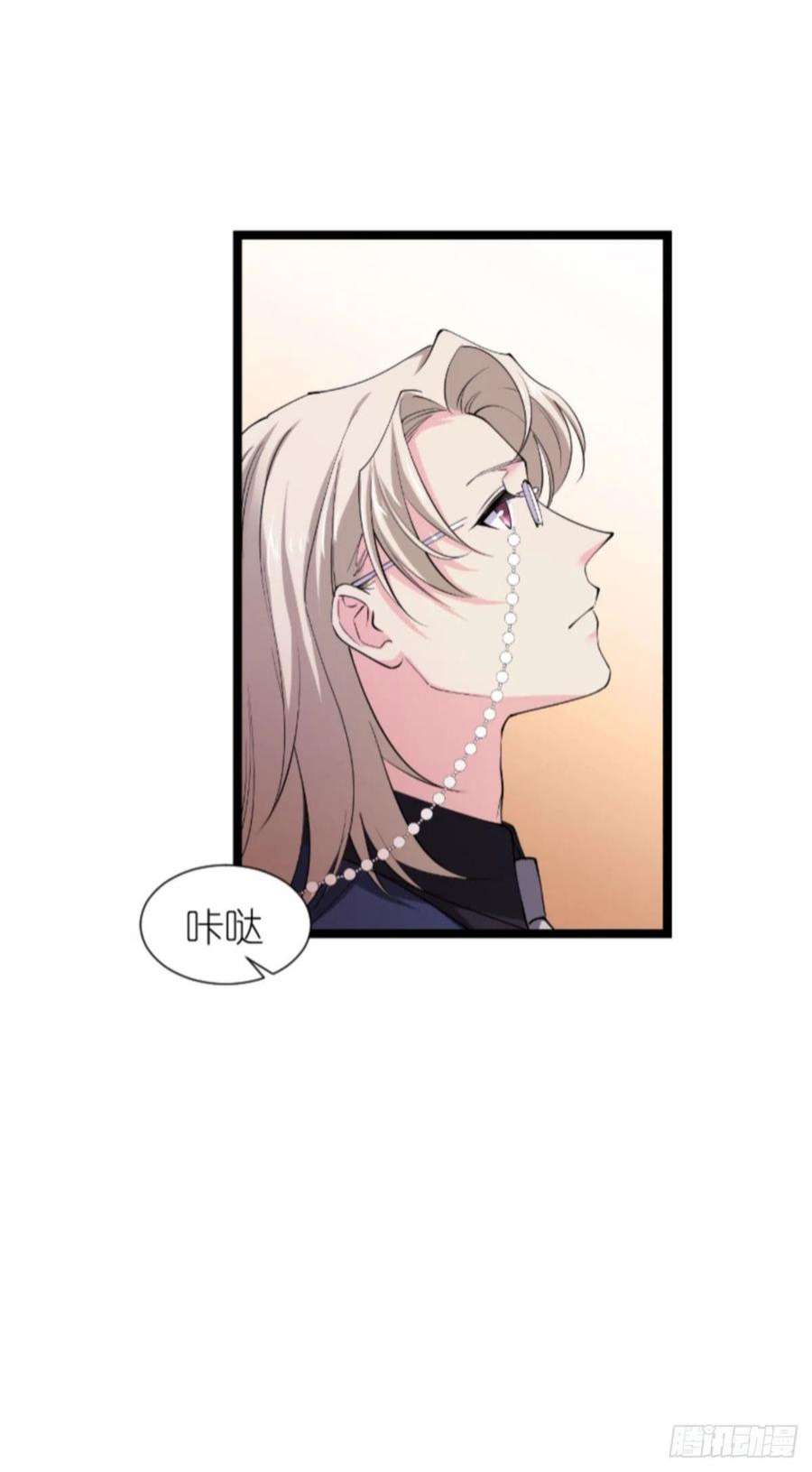 影后老婆不许逃187话：不入虎穴