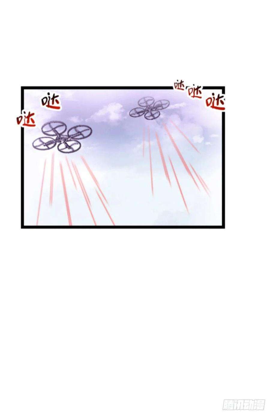 影后老婆不许逃189话：相信着