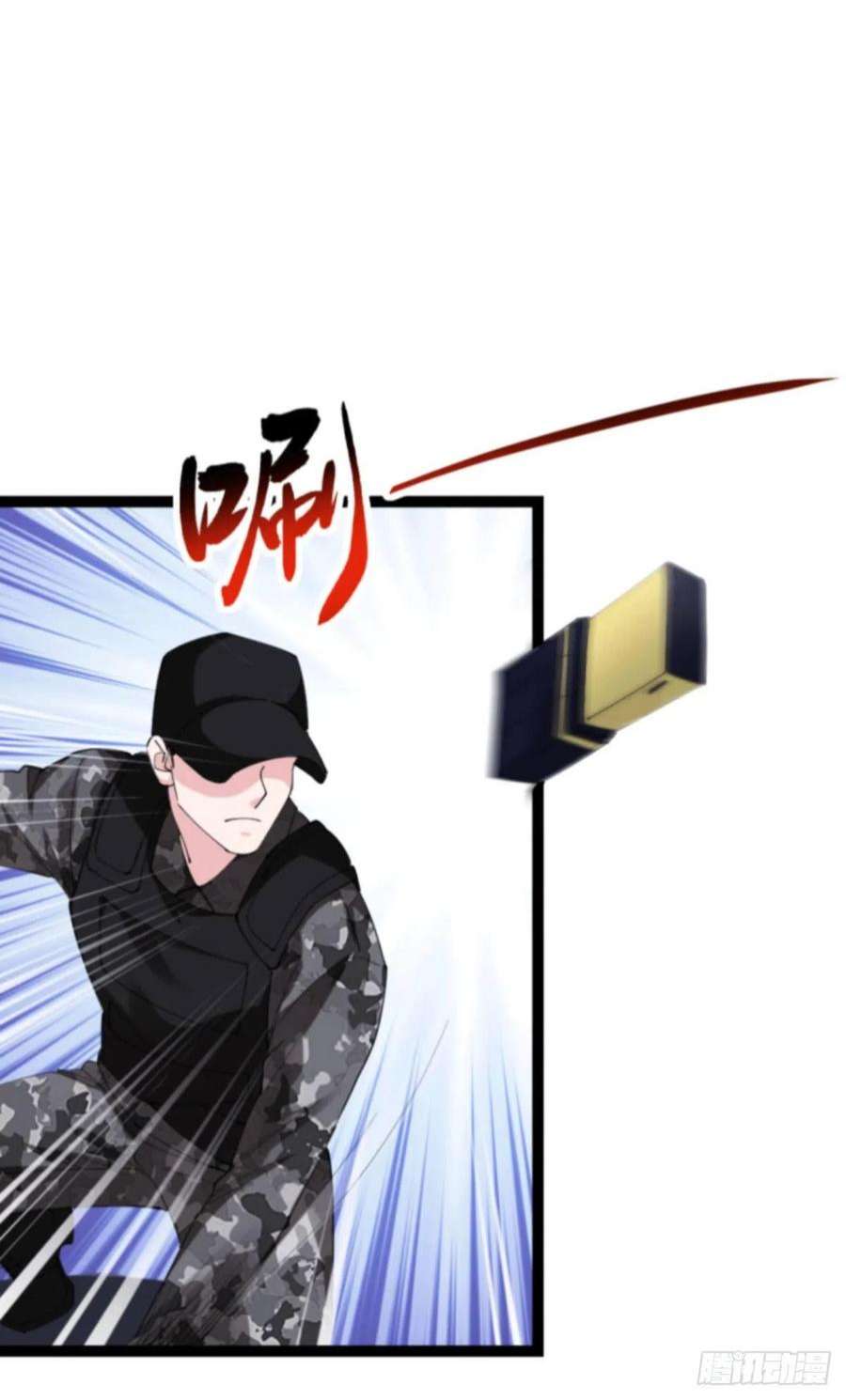 影后老婆不许逃189话：相信着