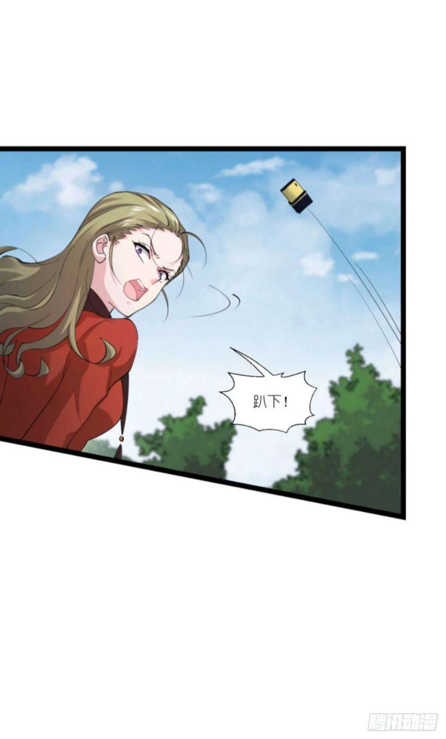 影后老婆不许逃189话：相信着