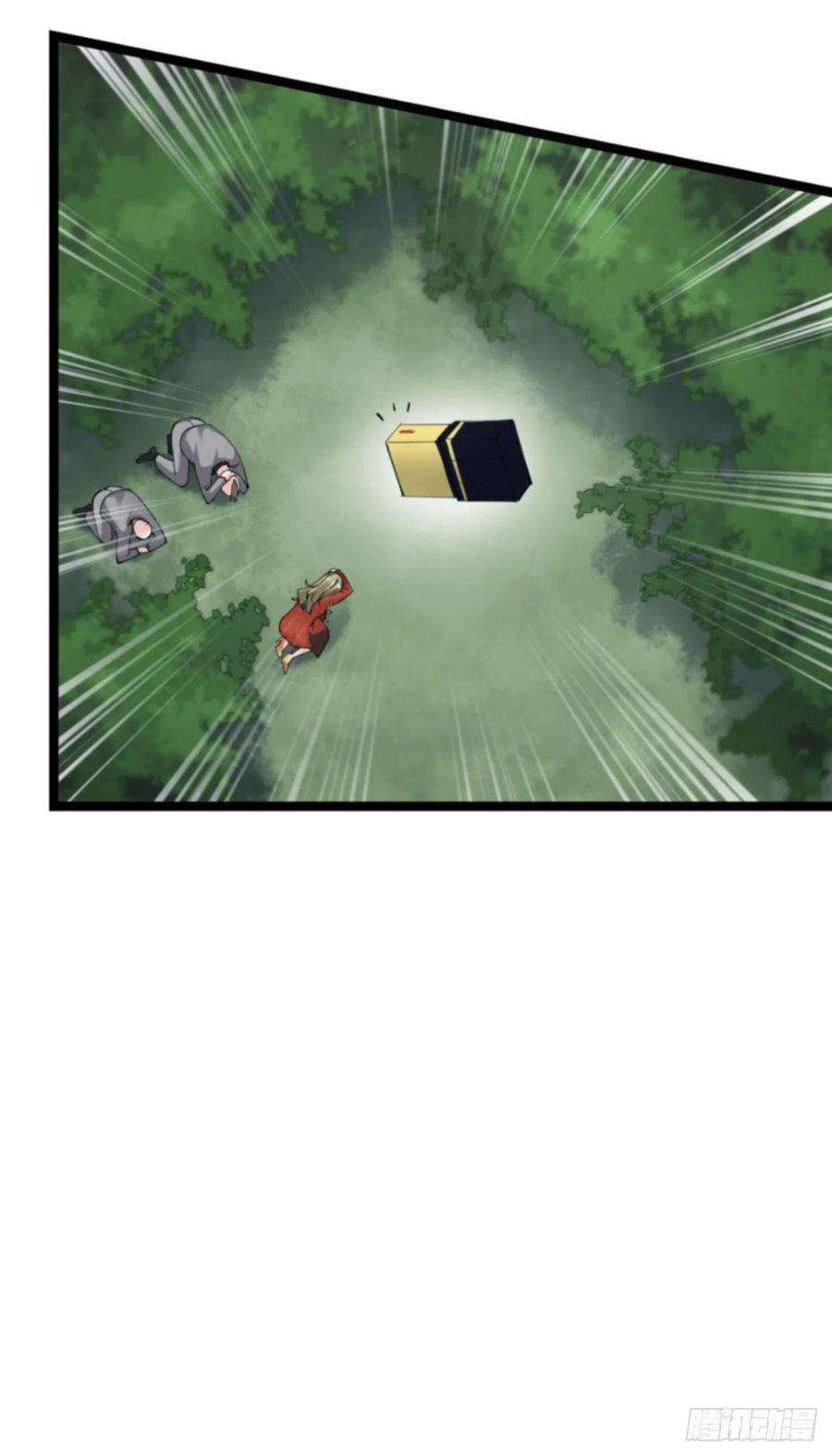 影后老婆不许逃189话：相信着