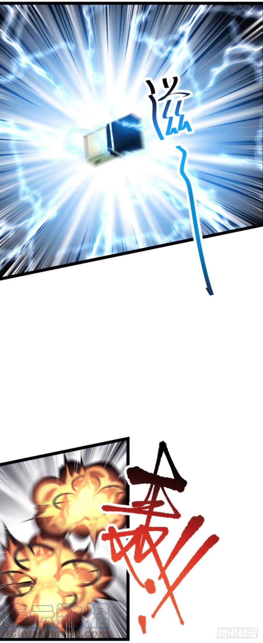 影后老婆不许逃189话：相信着