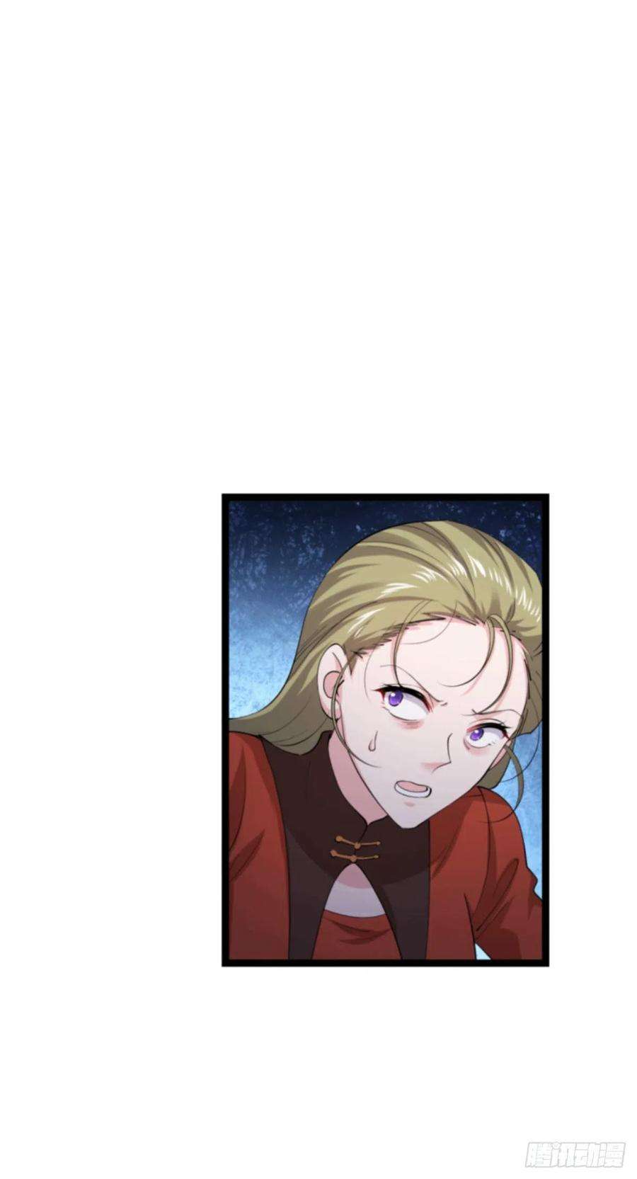 影后老婆不许逃189话：相信着