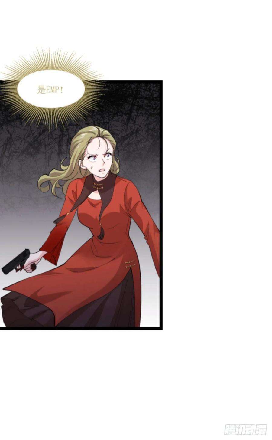 影后老婆不许逃189话：相信着