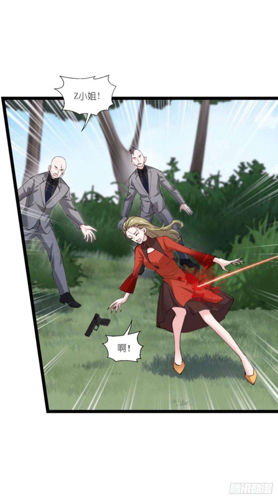 影后老婆不许逃189话：相信着