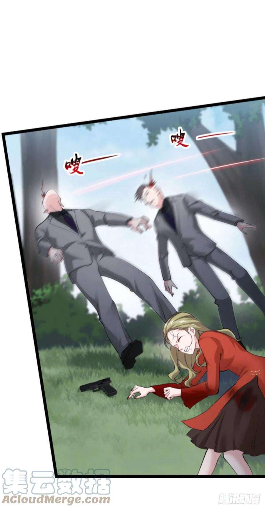 影后老婆不许逃189话：相信着