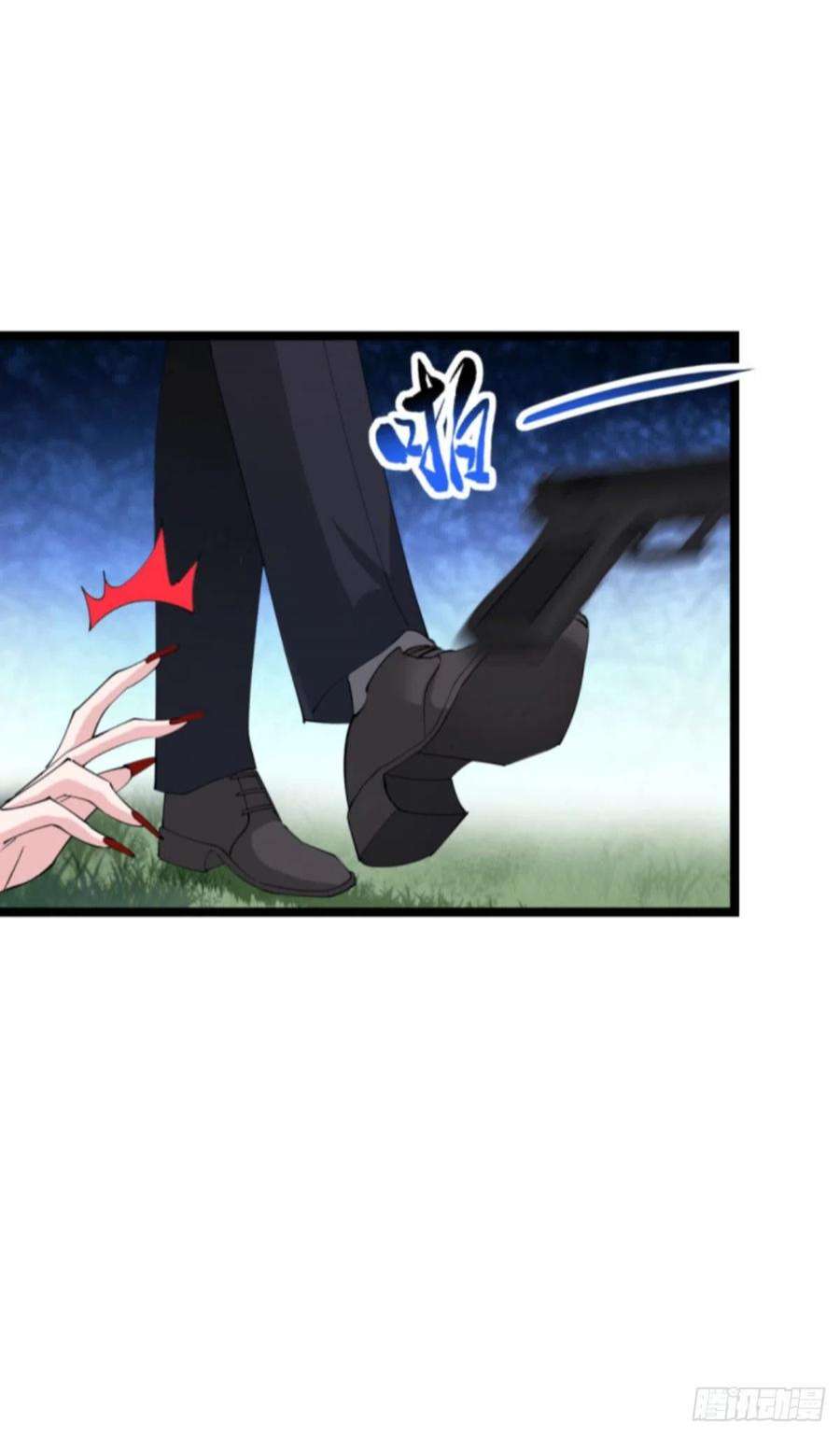 影后老婆不许逃189话：相信着