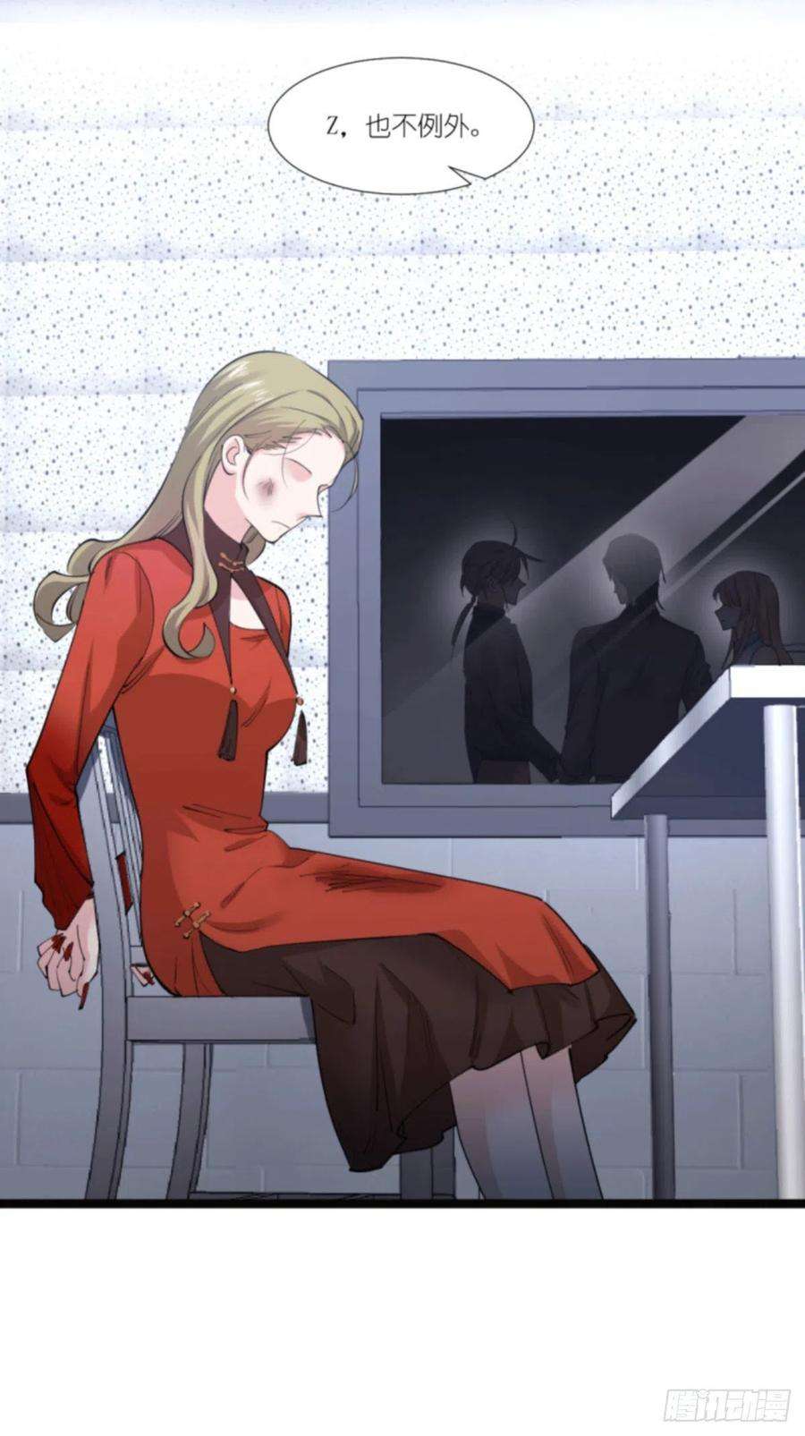 影后老婆不许逃189话：相信着