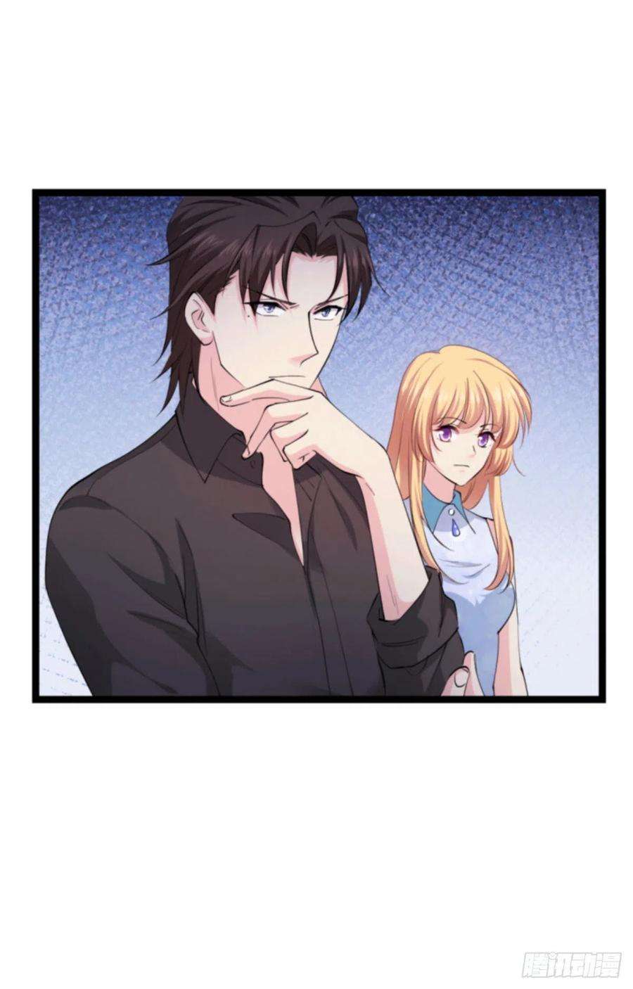 影后老婆不许逃189话：相信着