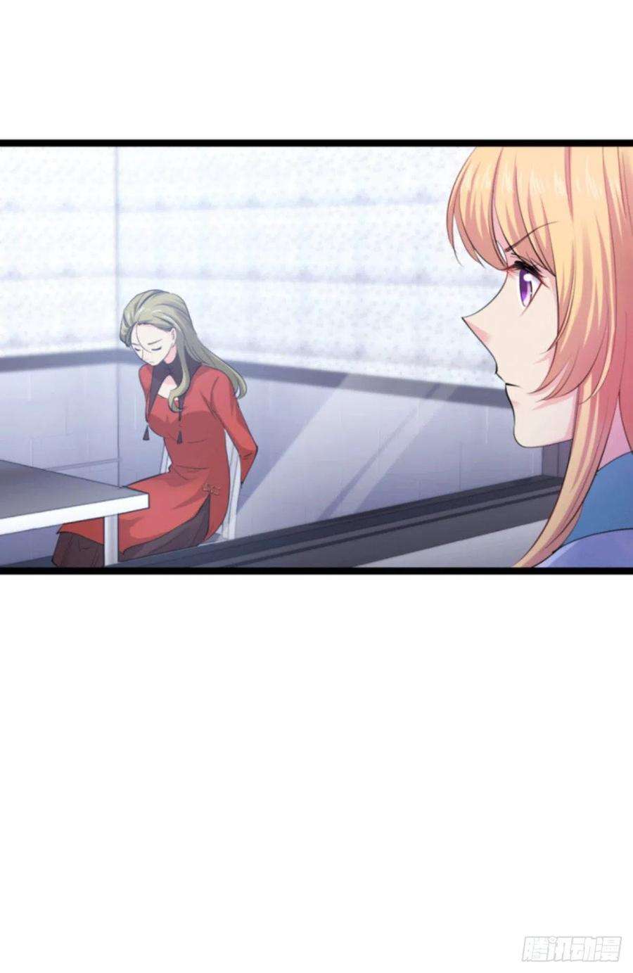 影后老婆不许逃189话：相信着