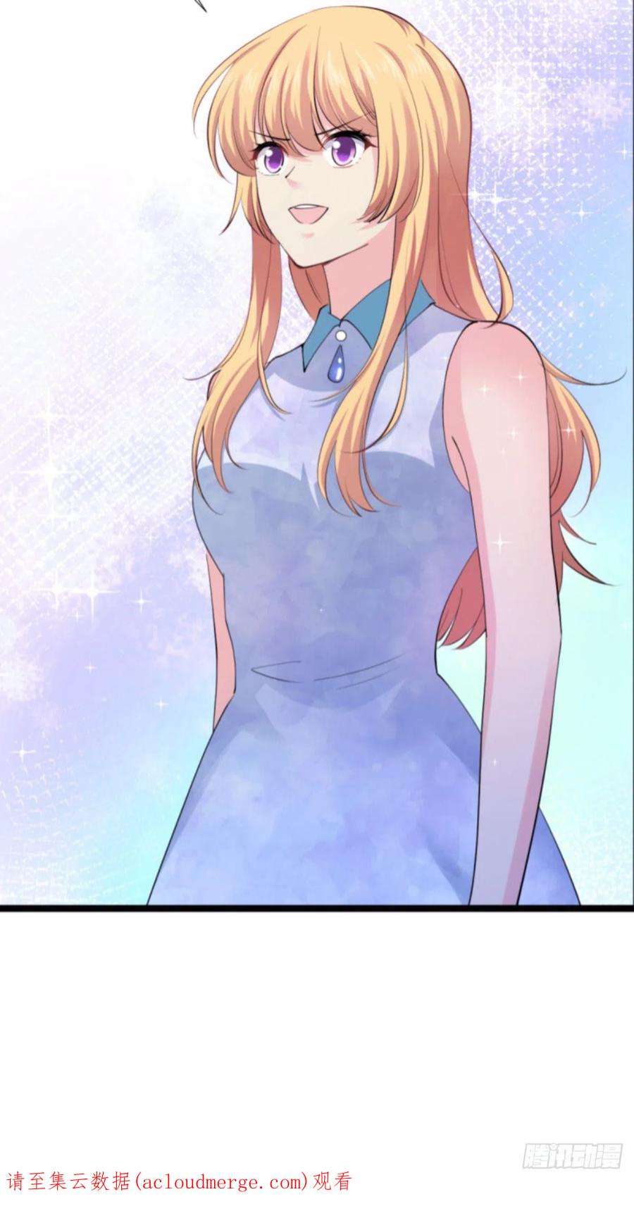 影后老婆不许逃189话：相信着