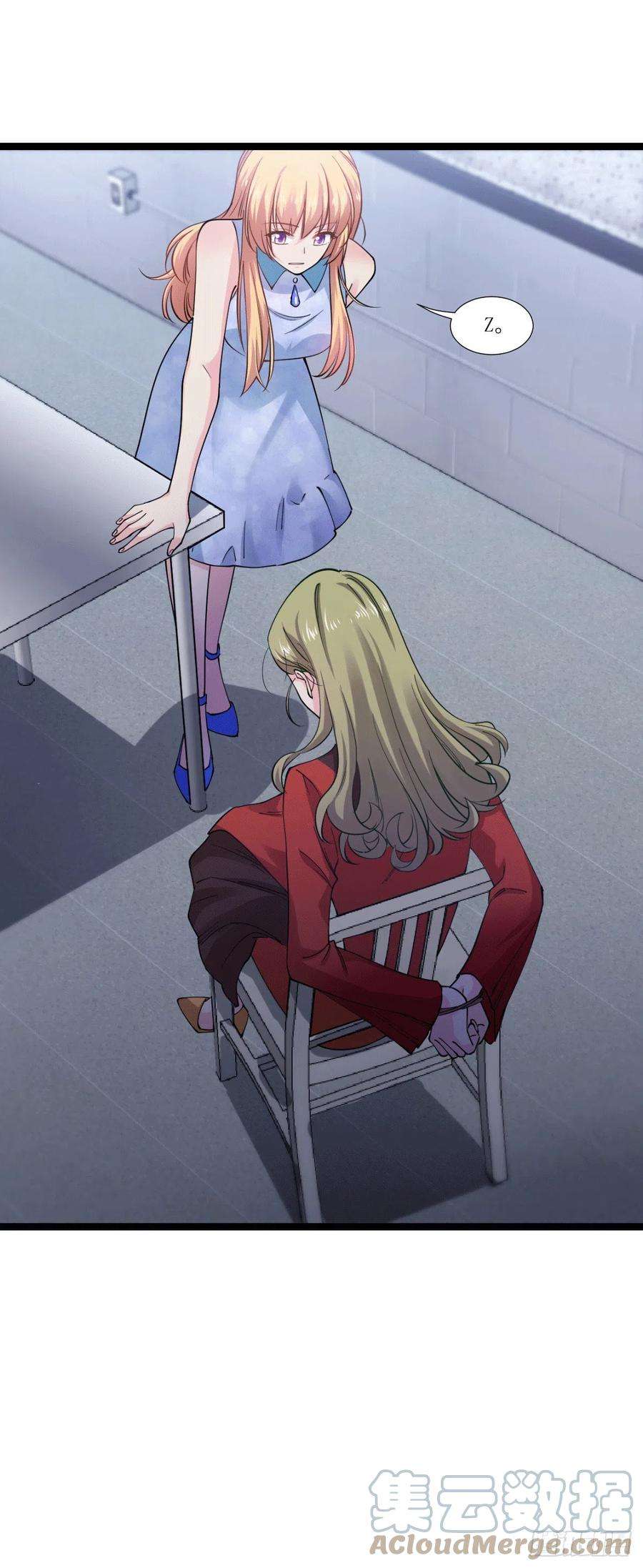 影后老婆不许逃190话：演员的基本素养