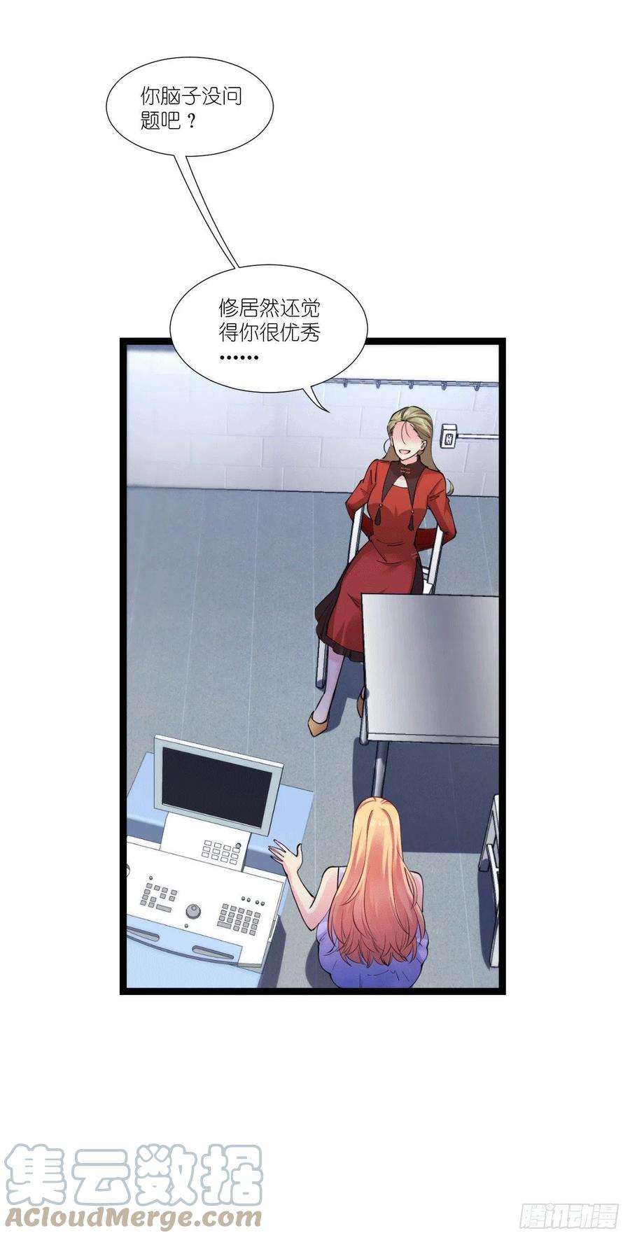 影后老婆不许逃190话：演员的基本素养