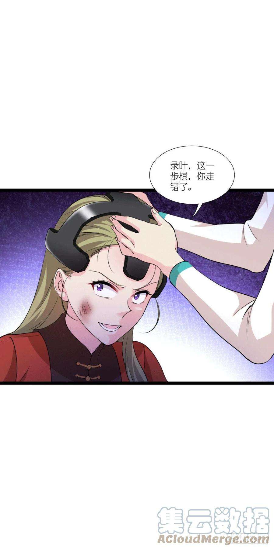 影后老婆不许逃190话：演员的基本素养