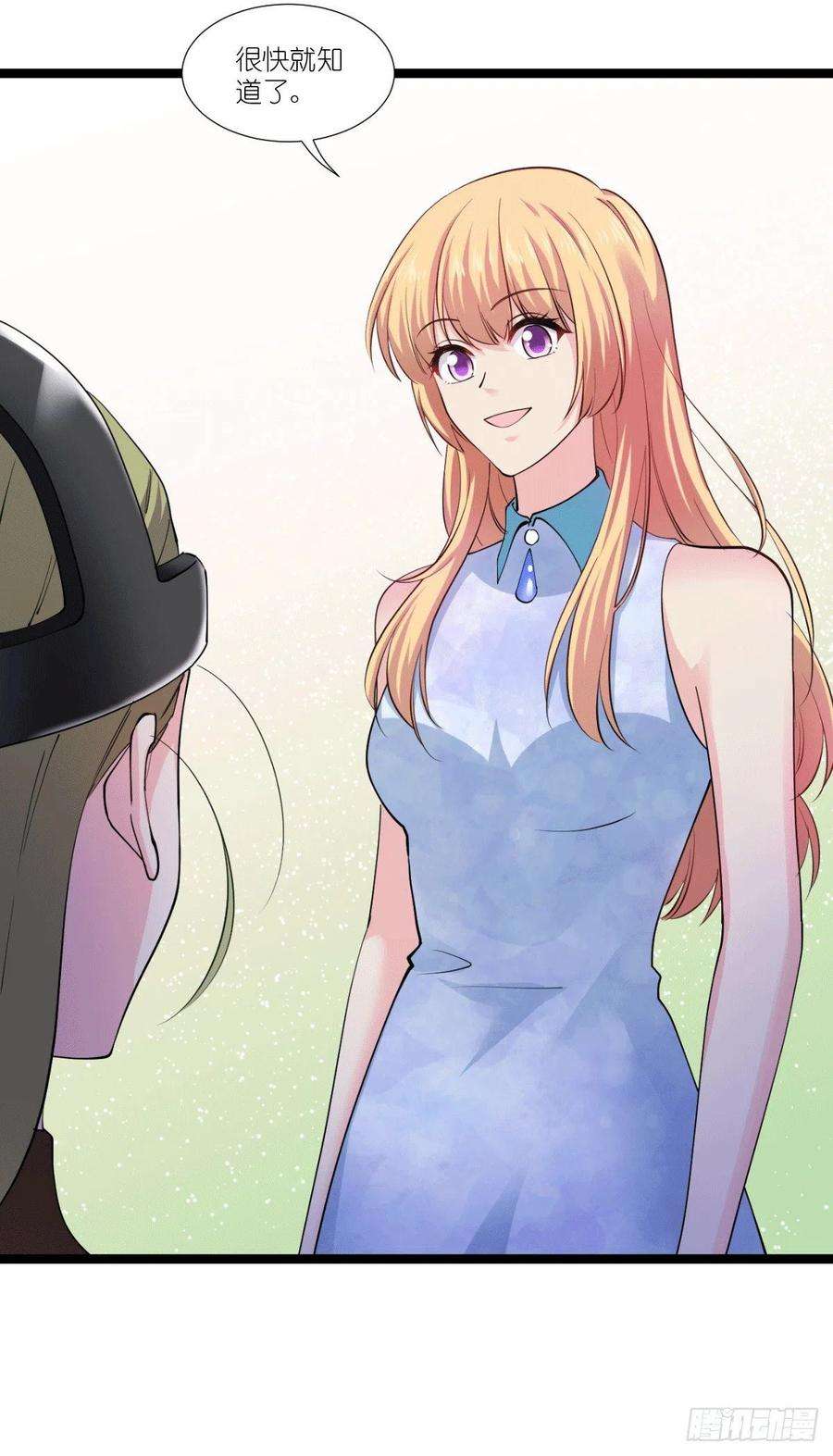 影后老婆不许逃190话：演员的基本素养