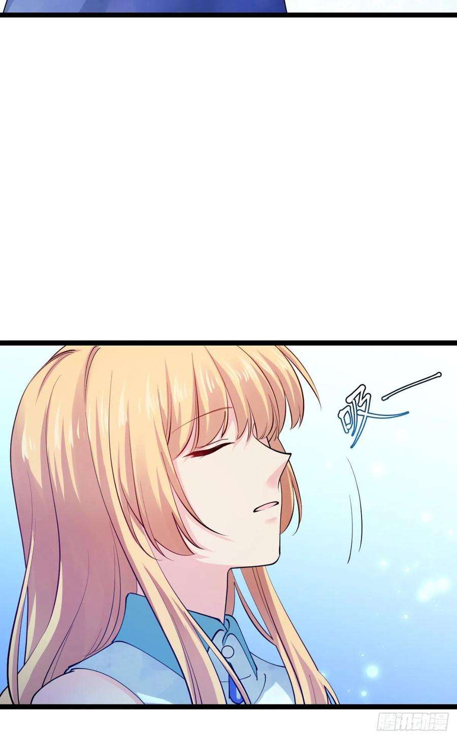 影后老婆不许逃191话：选择的权利