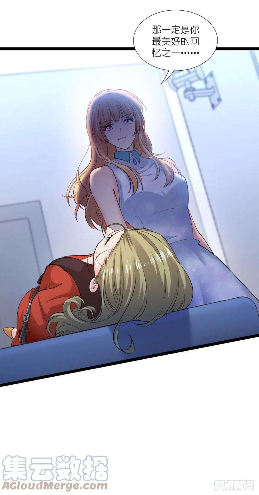 影后老婆不许逃191话：选择的权利