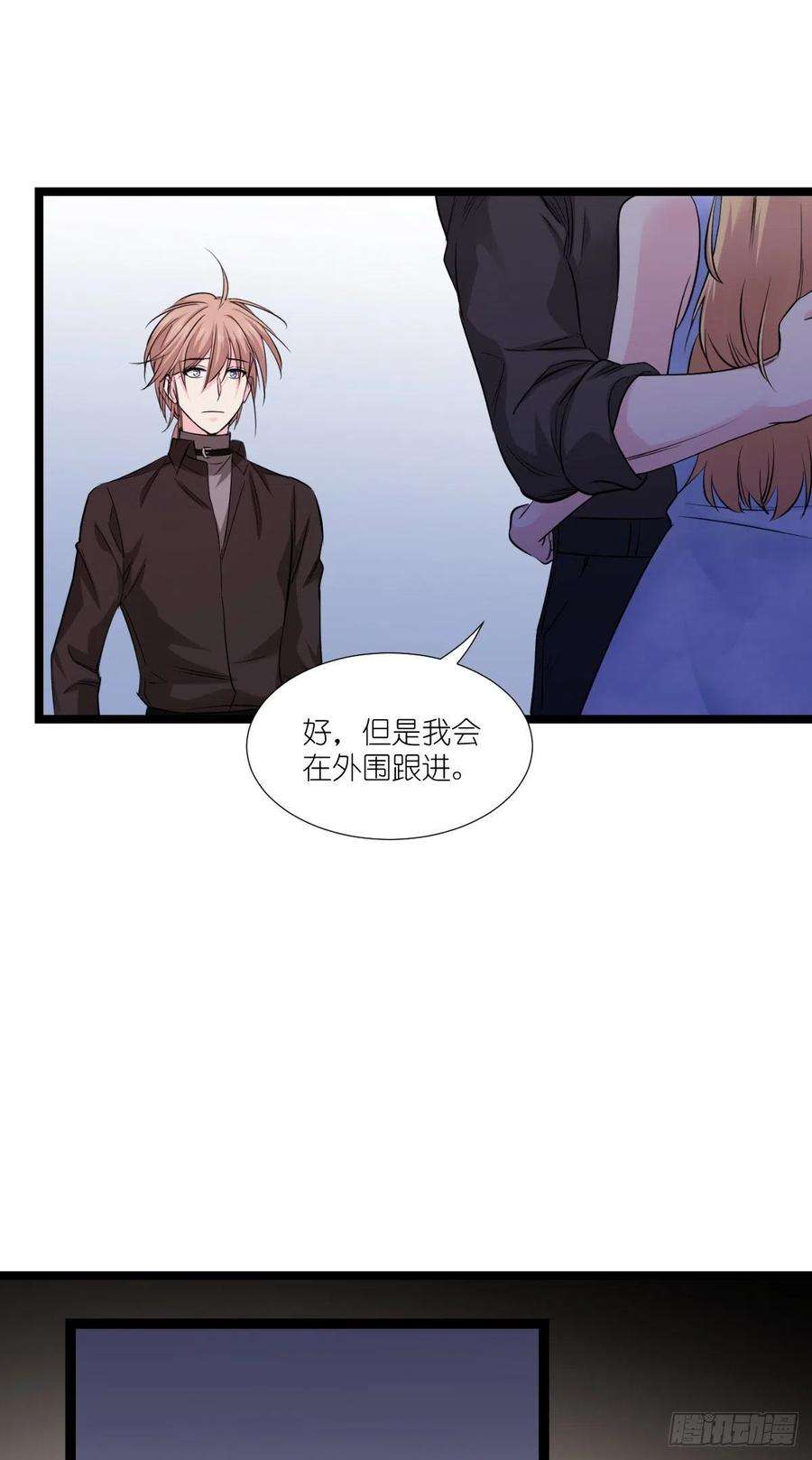 影后老婆不许逃192话：我们赢了！