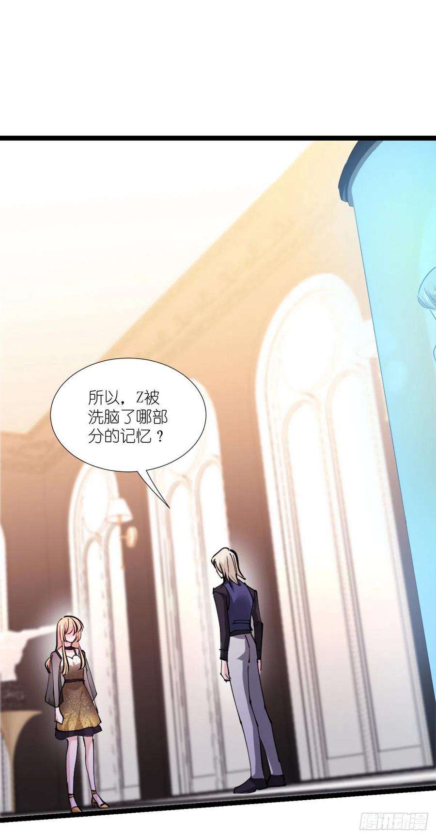 影后老婆不许逃192话：我们赢了！