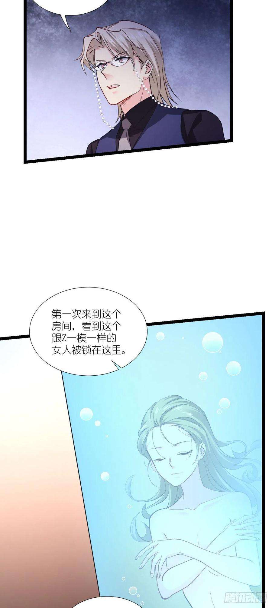 影后老婆不许逃192话：我们赢了！