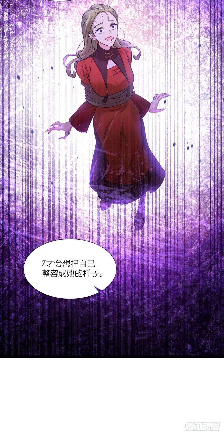 影后老婆不许逃192话：我们赢了！