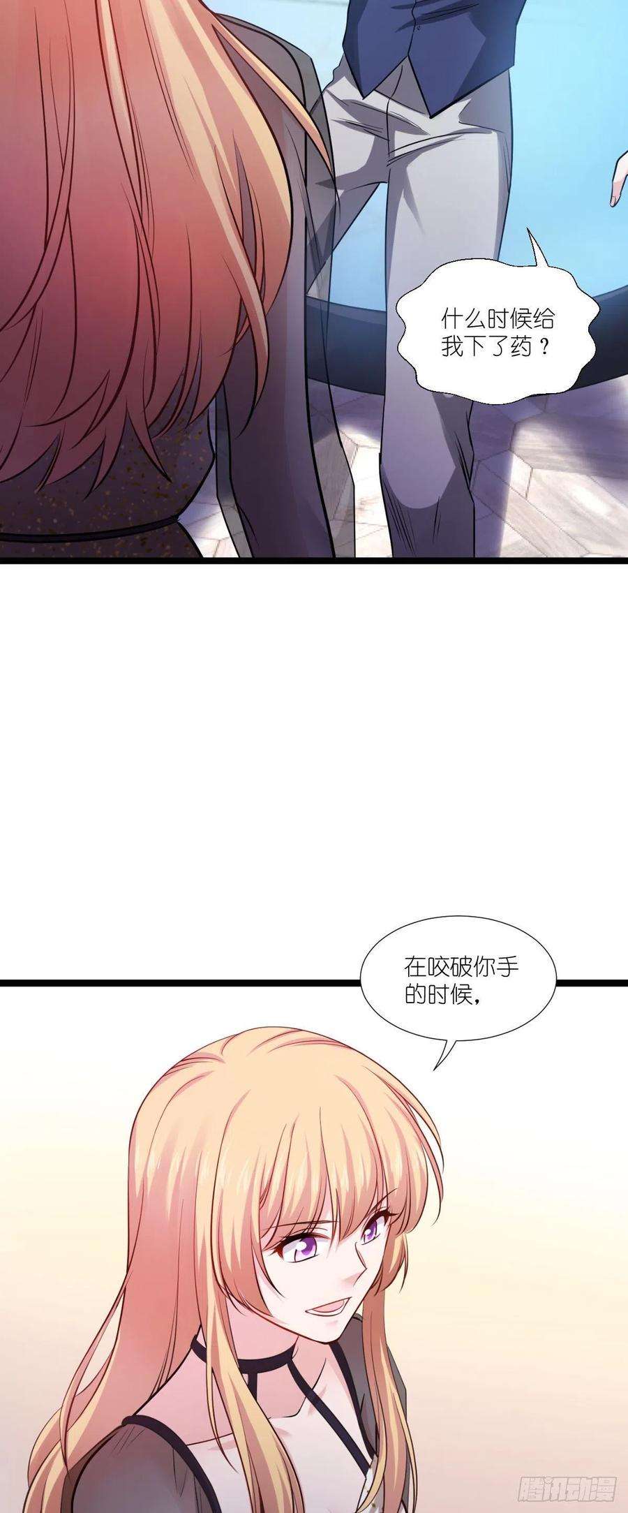 影后老婆不许逃192话：我们赢了！