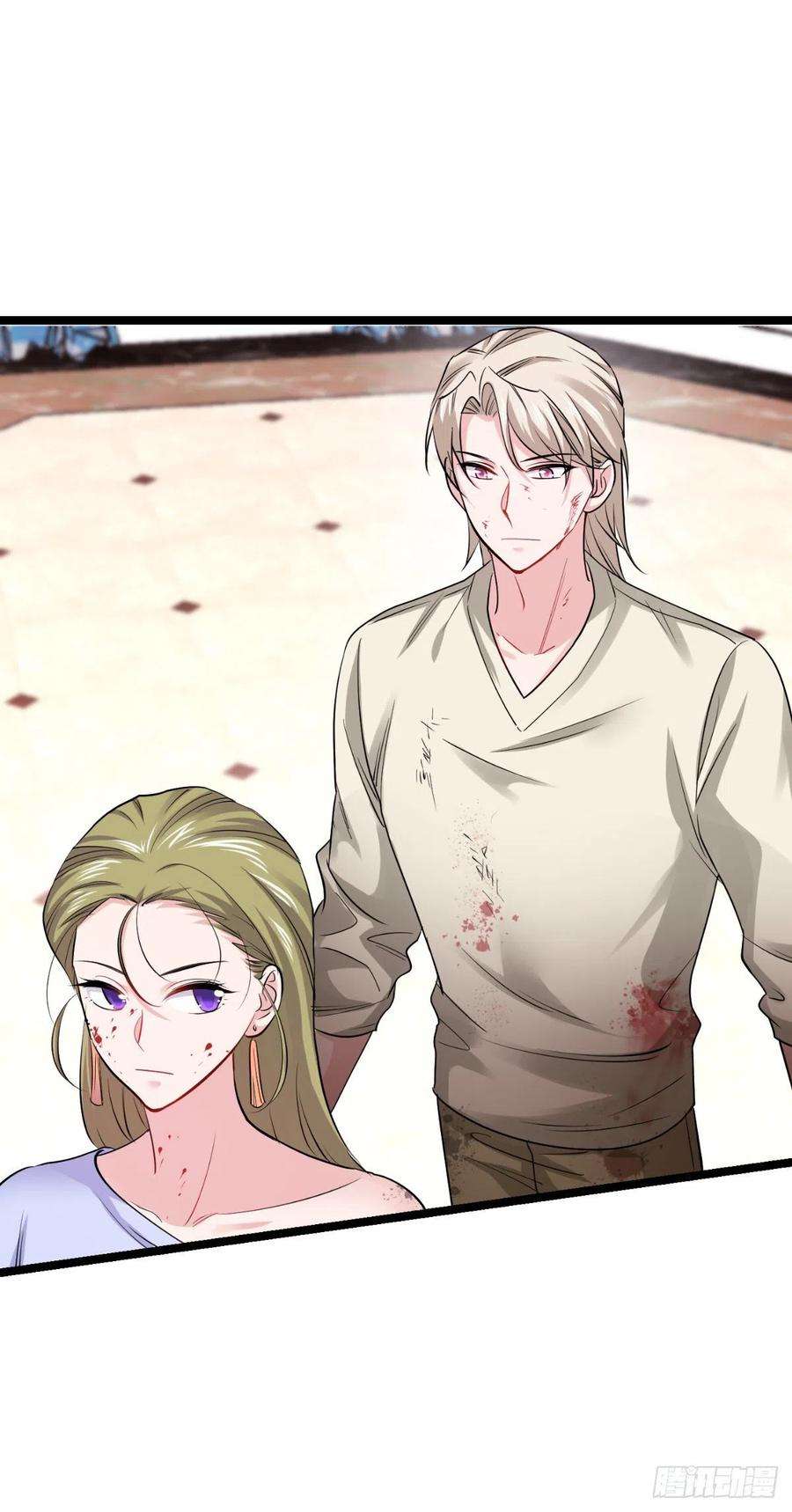 影后老婆不许逃193话：艾琳