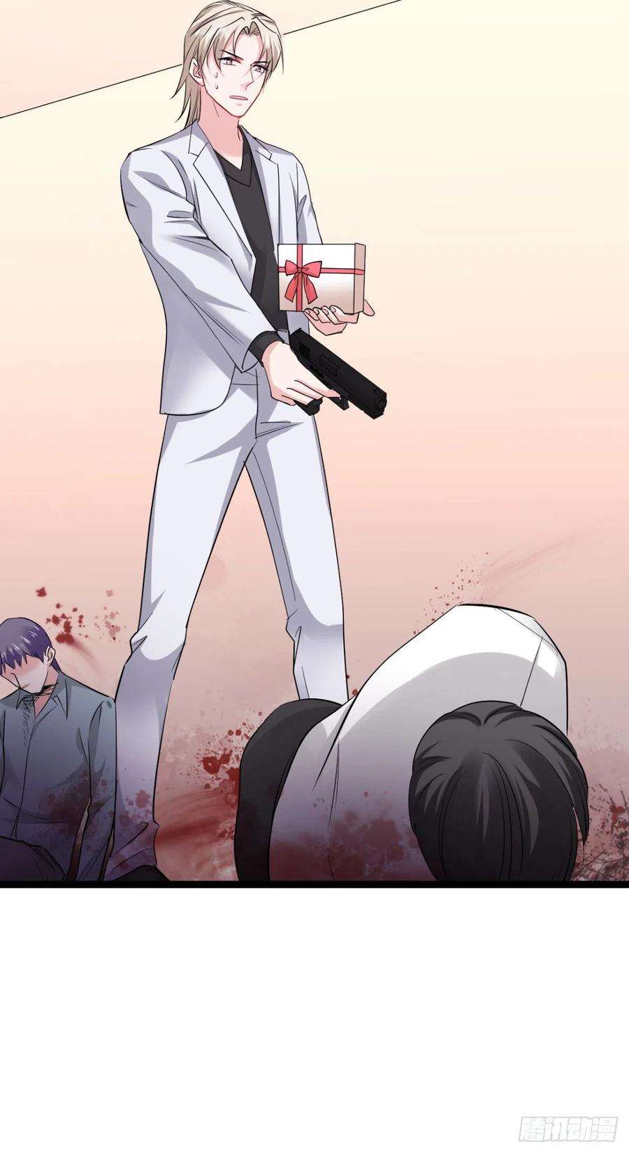 影后老婆不许逃193话：艾琳