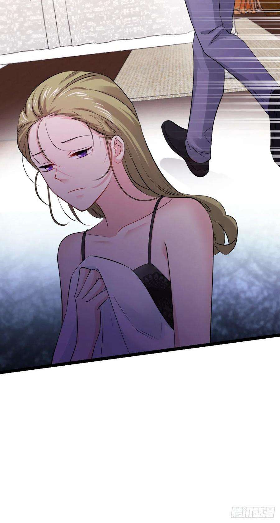 影后老婆不许逃193话：艾琳