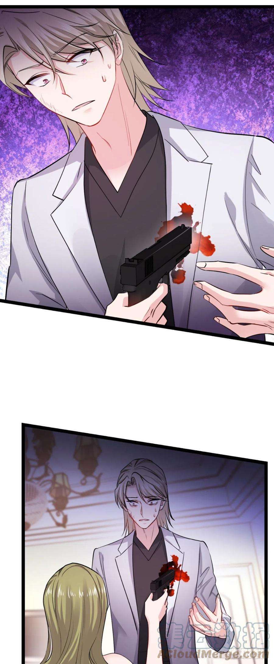 影后老婆不许逃193话：艾琳