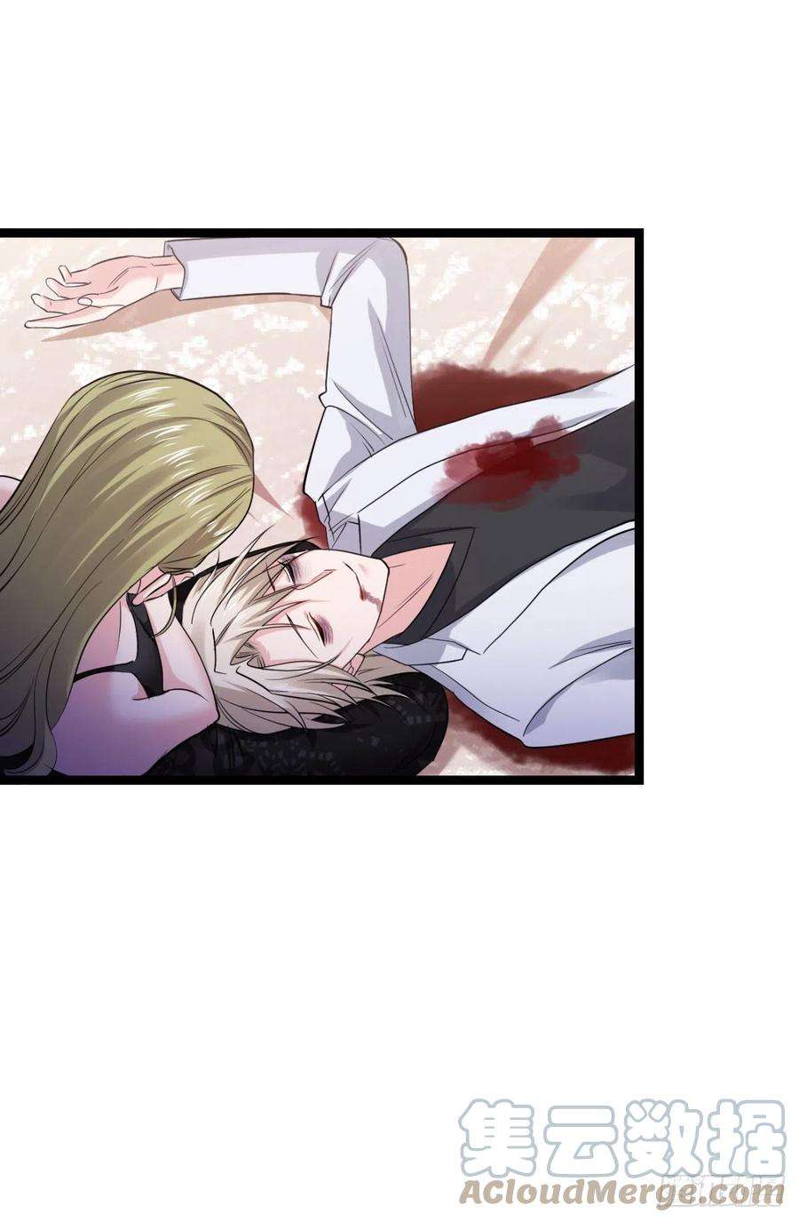 影后老婆不许逃194话：我是真心爱着你