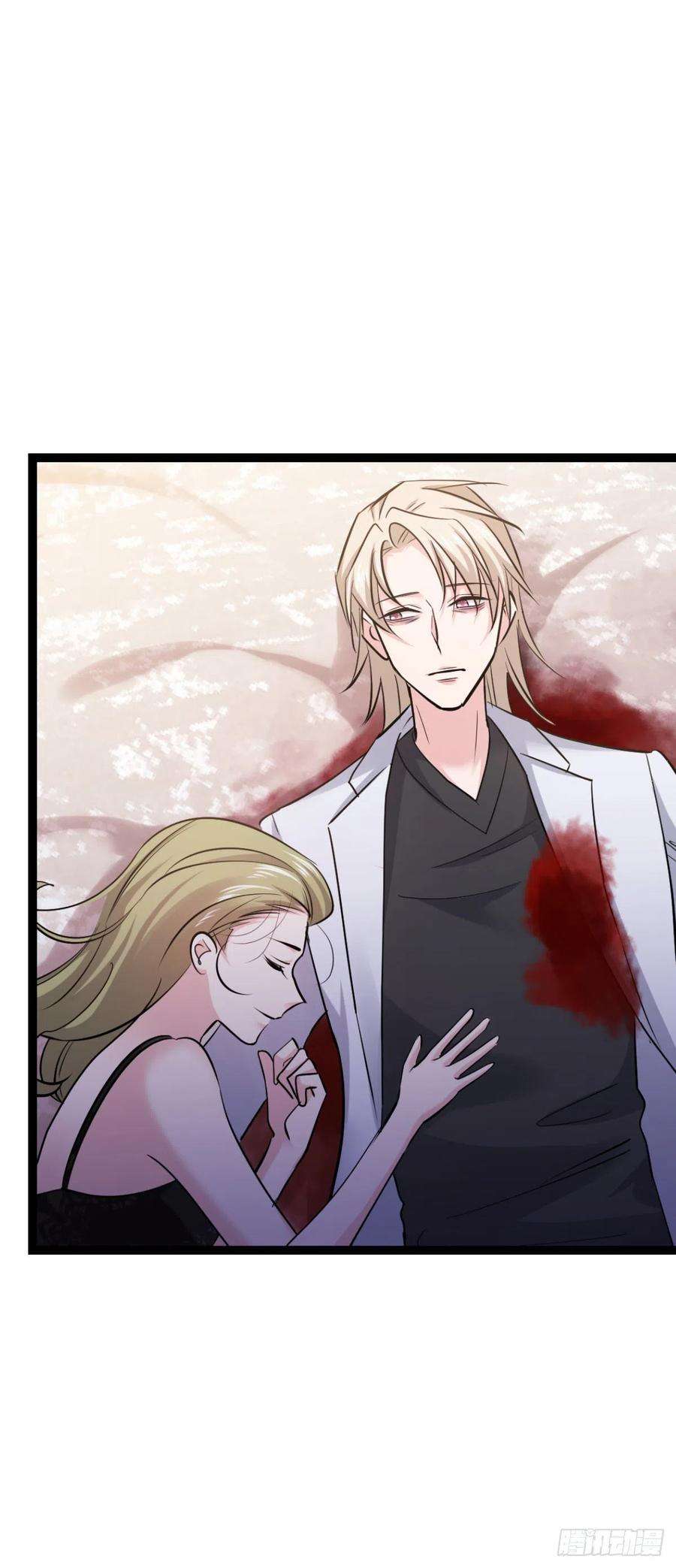 影后老婆不许逃194话：我是真心爱着你