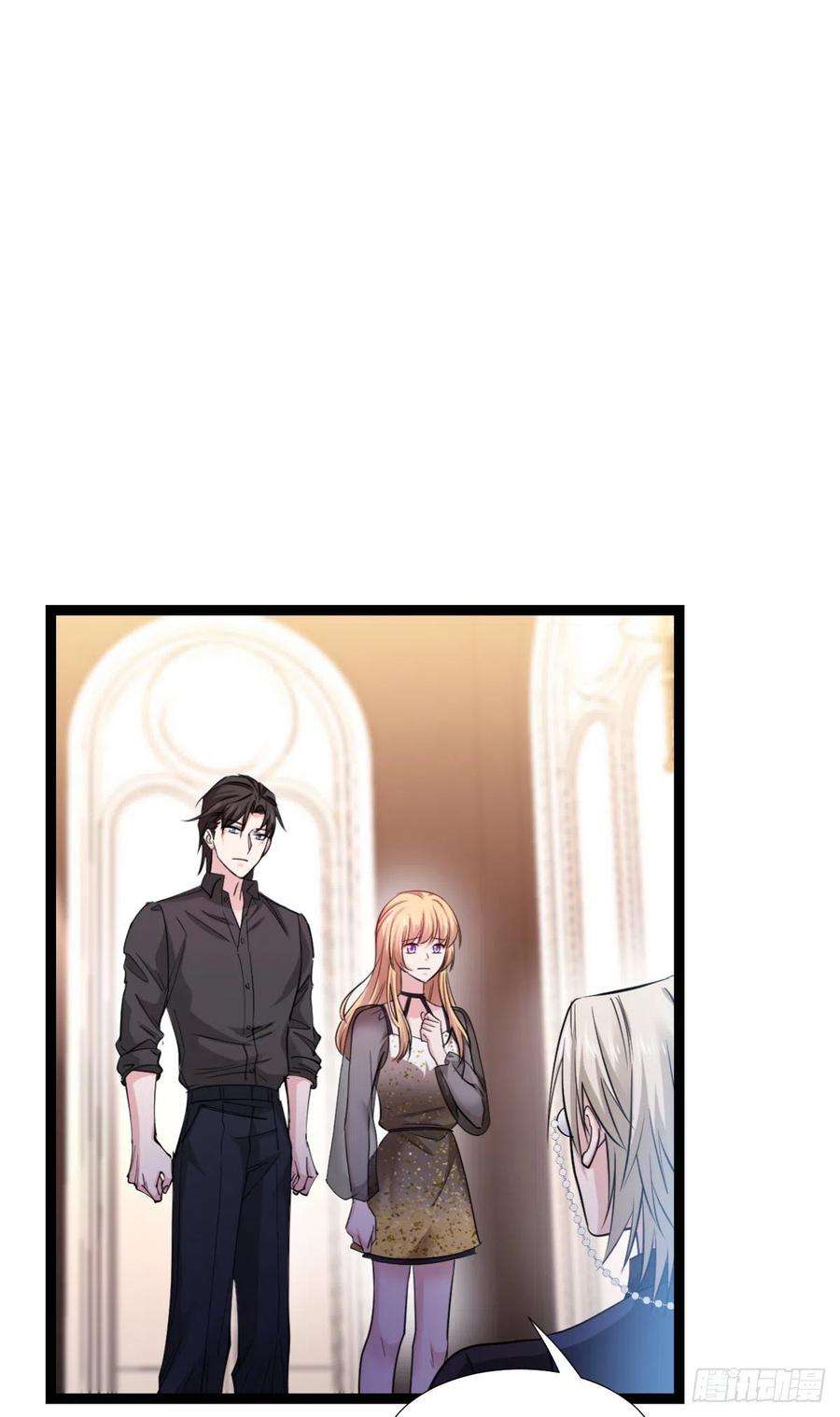 影后老婆不许逃194话：我是真心爱着你