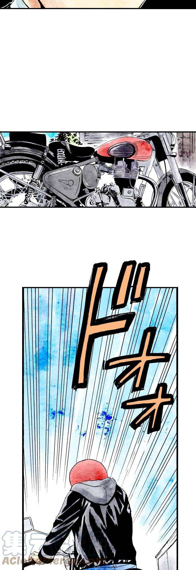 死役所6条 腐烂的鸭子1-3-