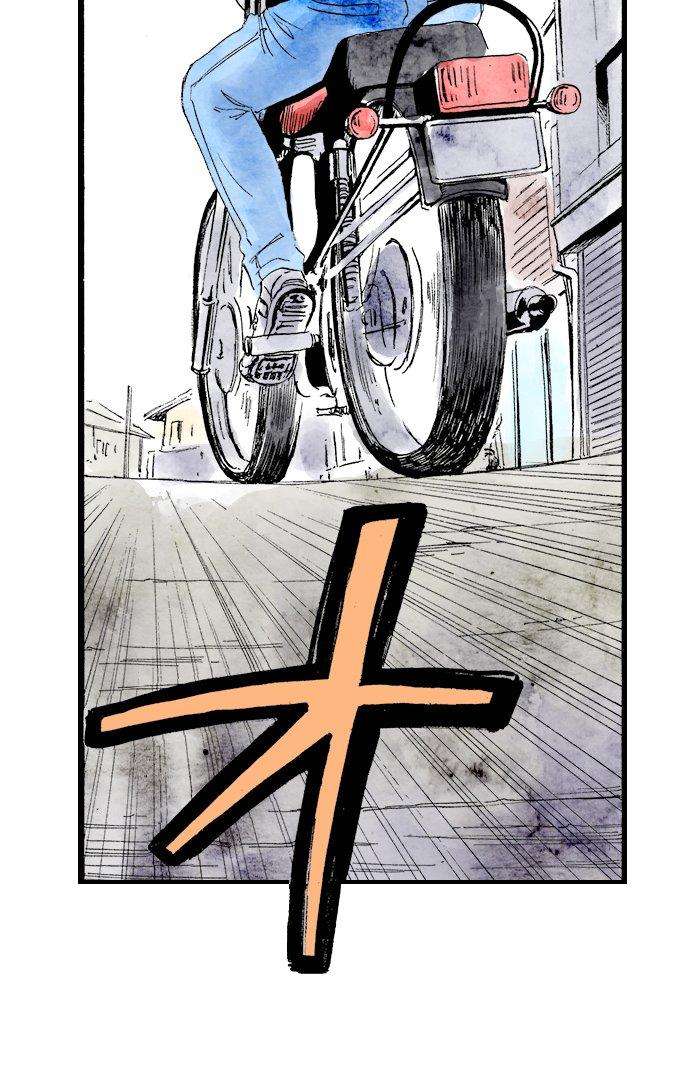 死役所6条 腐烂的鸭子1-3-