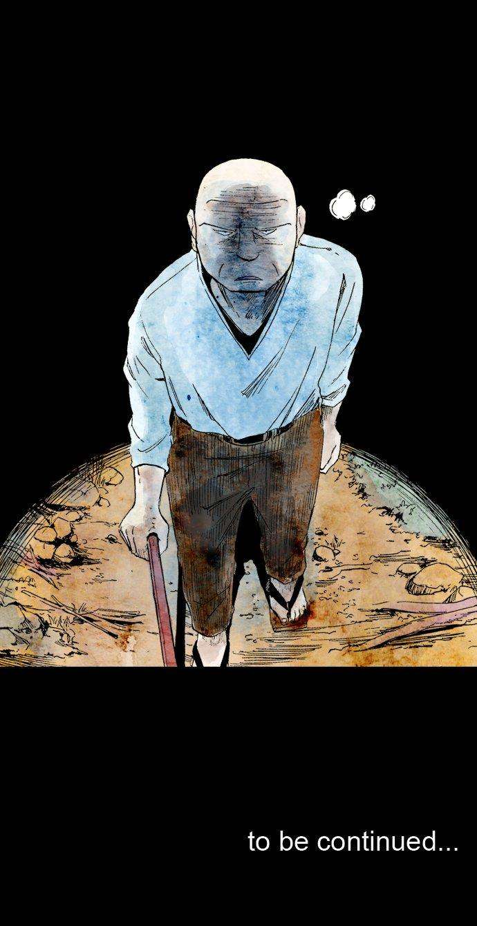 死役所9条 石间德治-3-