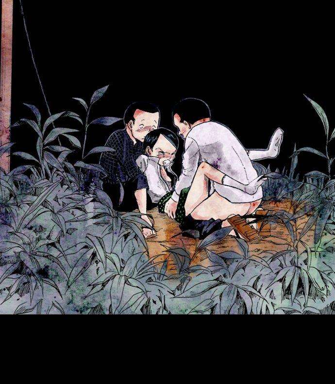 死役所9条 石间德治-3-