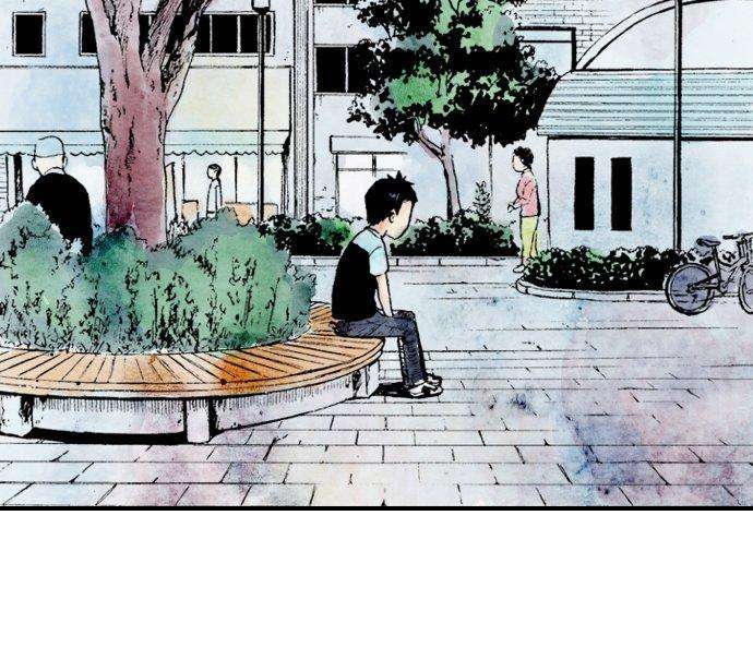 死役所10条 第一次约会-1-