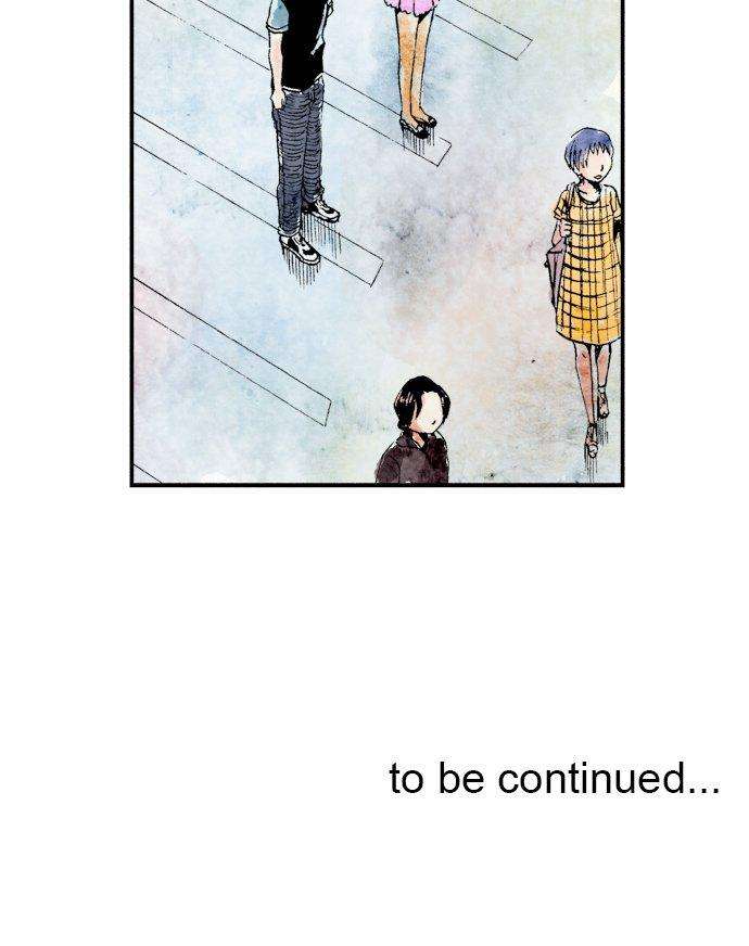 死役所10条 第一次约会-1-