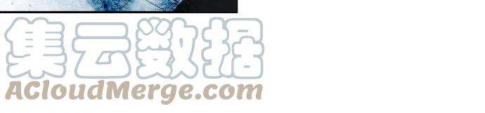 死役所11条 螃蟹的生活方式1-3-