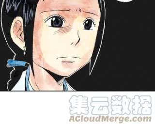 死役所25条 雕刻先生1-5-