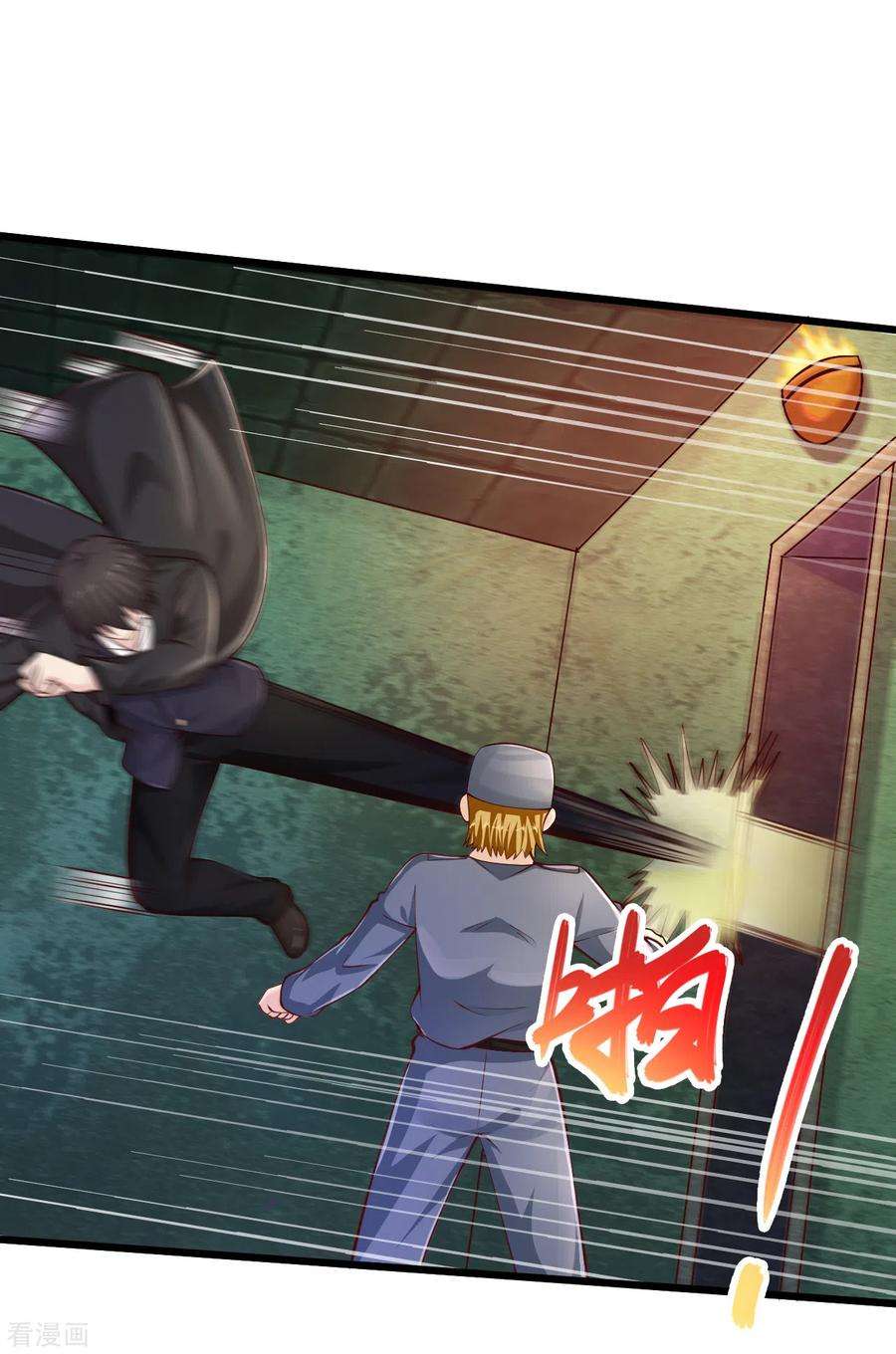 绝品医圣182话 她也没穿衣服