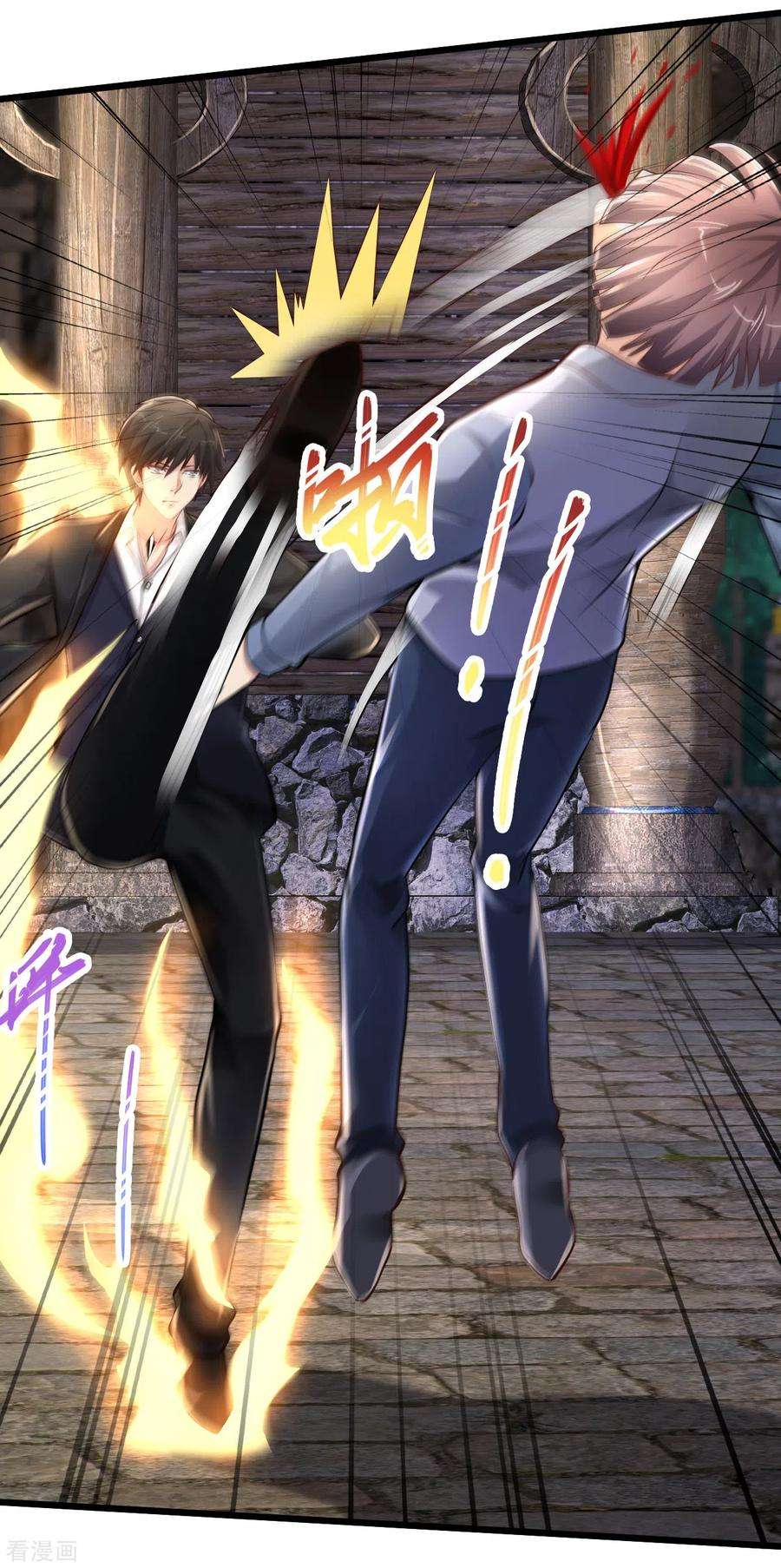 绝品医圣212话 别慌，以后还会再坑的