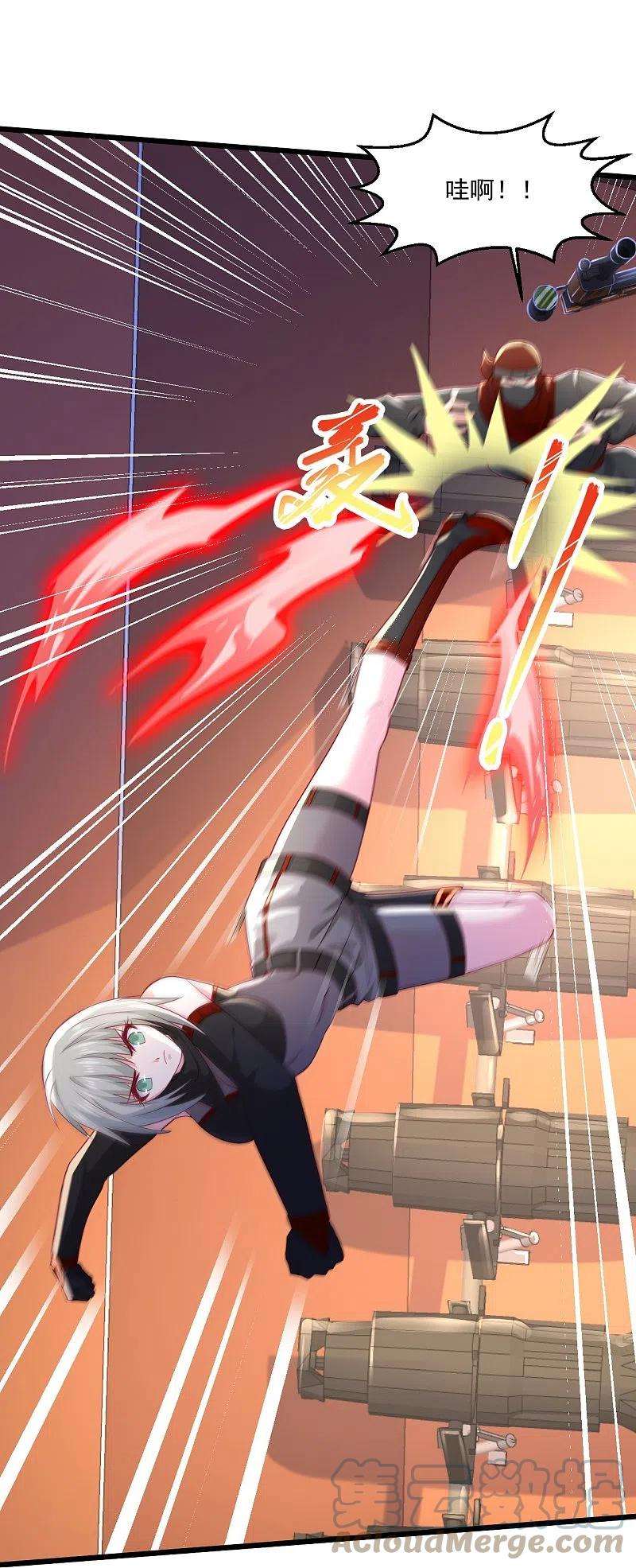 绝品医圣258话 打起架来还挺帅