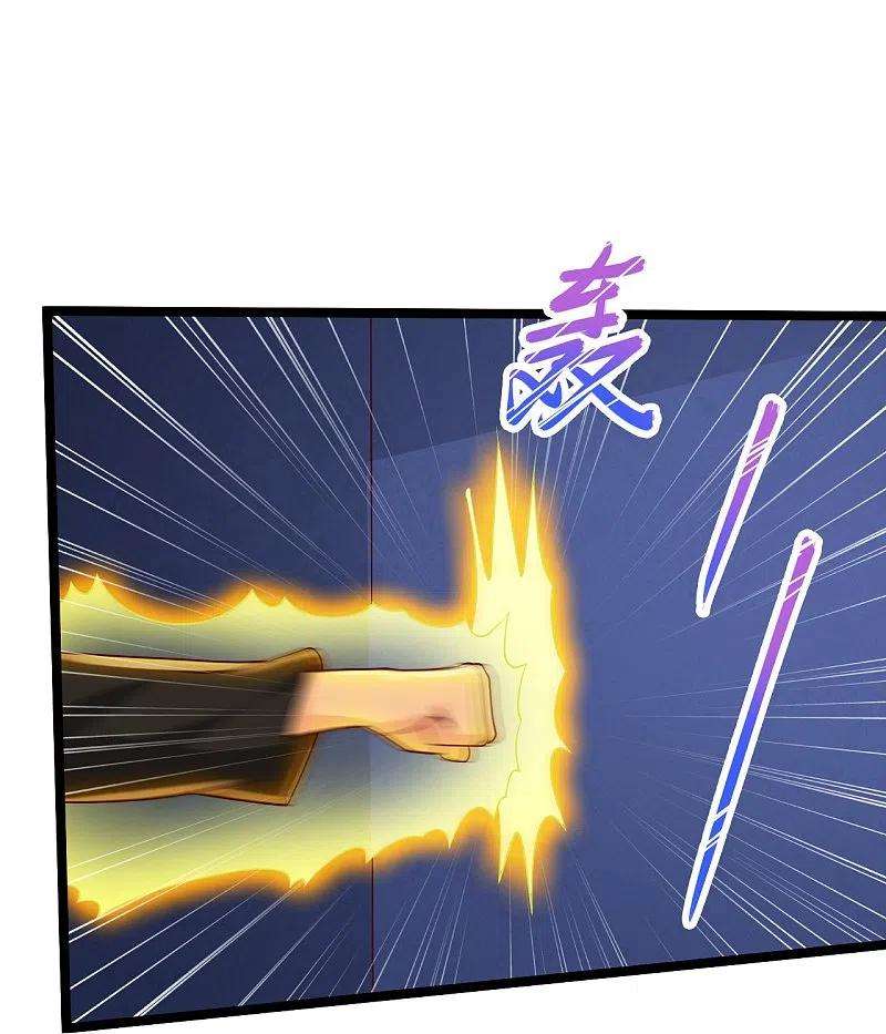 绝品医圣267话 多待几天