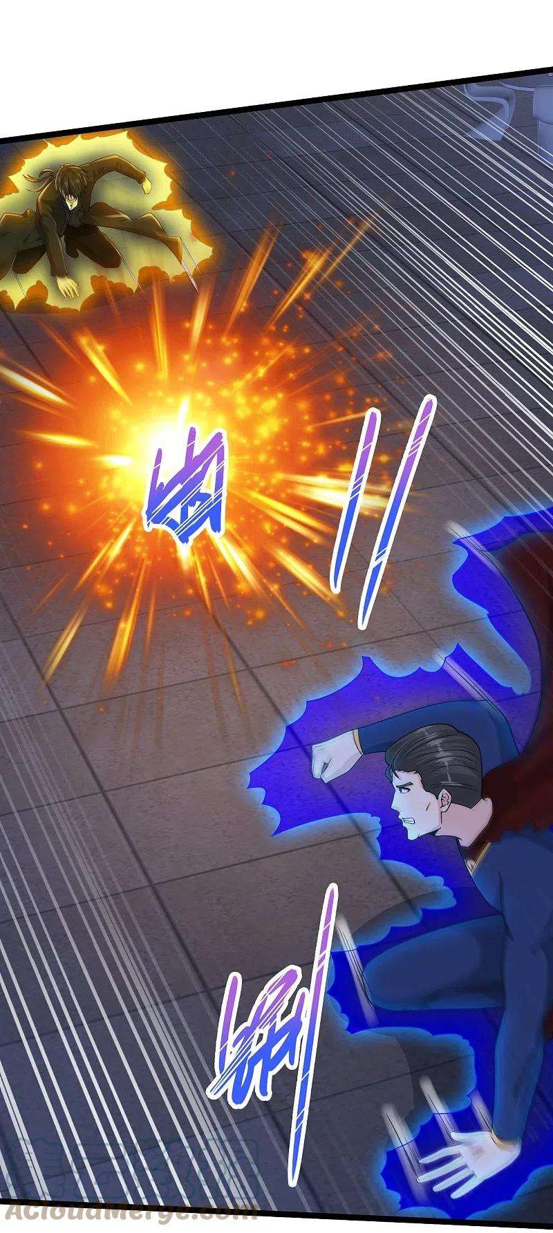 绝品医圣269话 看把你给能的